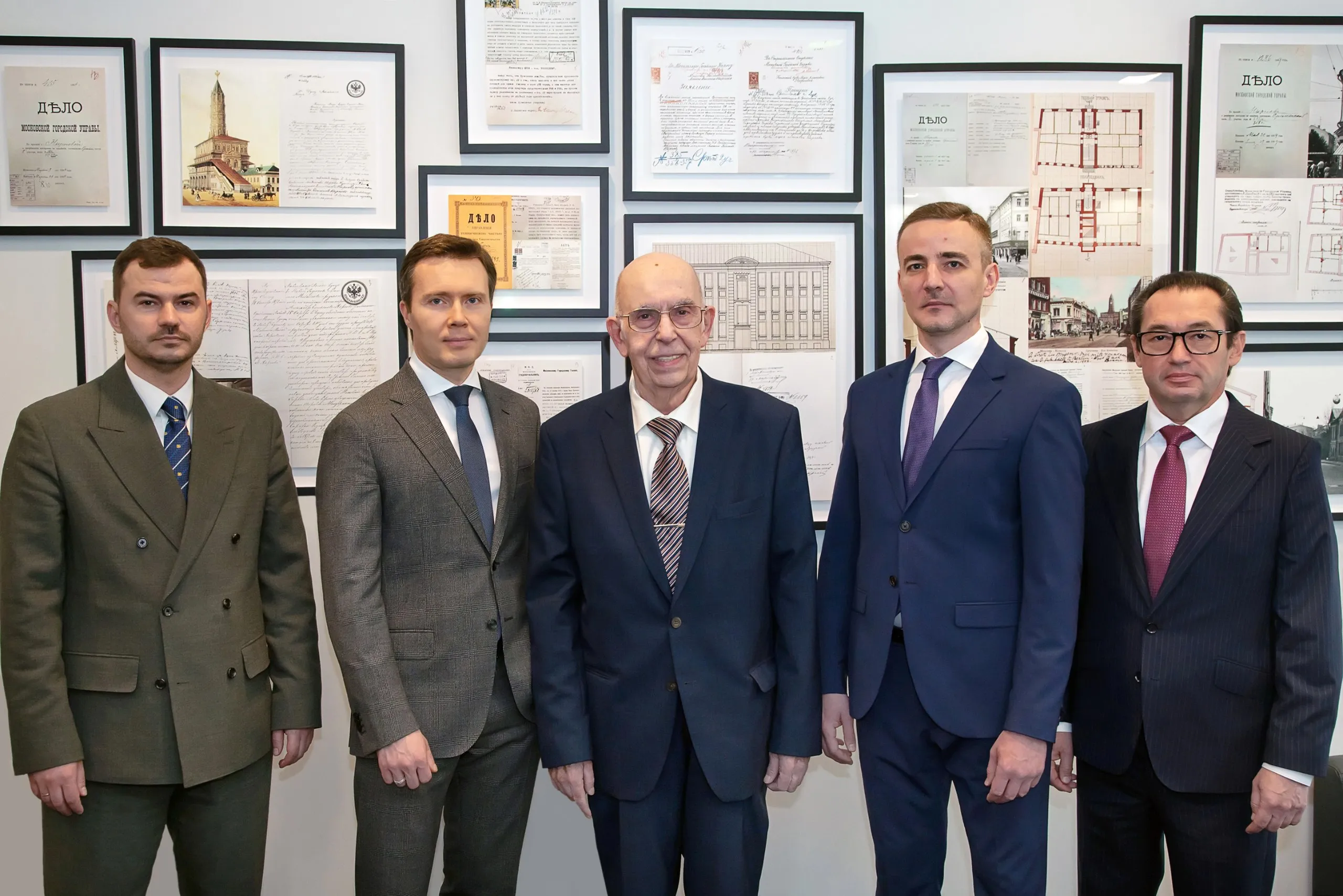 Коллегия адвокатов